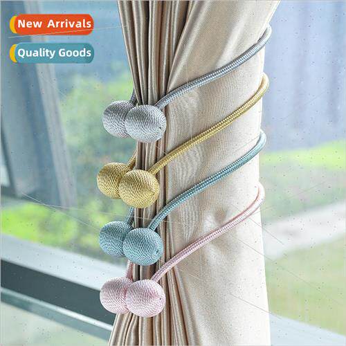 Curtain magnet buckle modern minimalist curtain magnetic buc