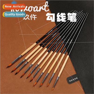 ne Beard Nylon hair outlining brush gouache watercolor acryl