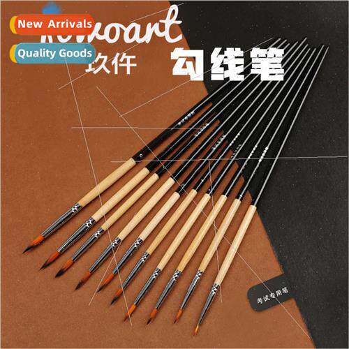 ne Beard Nylon hair outlining brush gouache watercolor acryl