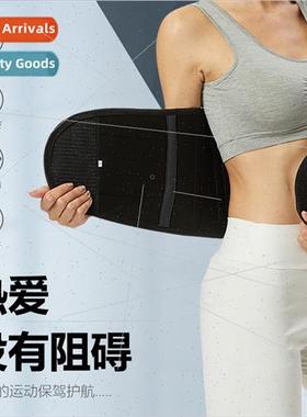 Fness Waist Protector Belt Warm Sweat Weightlifting Sports m