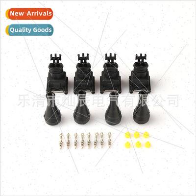 Terminal Block 24pcs WaterproConnector licone Sheath 4 Sets