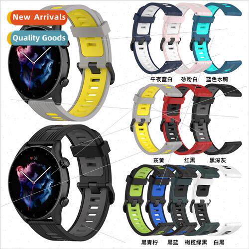 适用GTR3 striped strap amazfit GTS3 running rubber strap gam