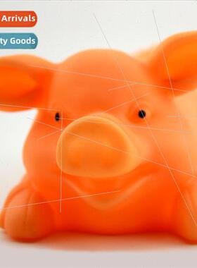 Roasted Suckling Pig Pet Audible Toys Roasted Pig Cat Dog To