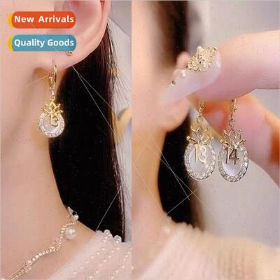 New tide romantic Korea 1314 ear buckle female fashion earri
