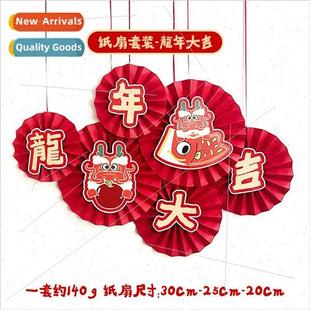 2024 decorations couplets Chinese New Year decorations door
