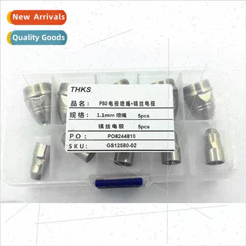 P80 Electrode Nozzle Set Thick 1.1mm Electrode Nozzle 5pcs+P