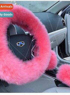 Sheepskin Wool Car Steering Wheel Cover Handle Cover Handbra