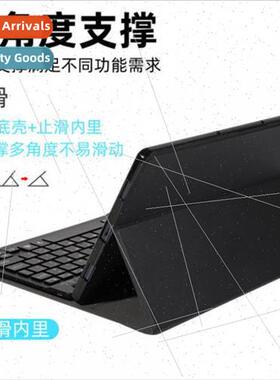 适用OPPO pad2 tablet protective case pad air bluetooth keybo