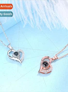 Love necklace female 100 languages I love you projection sho