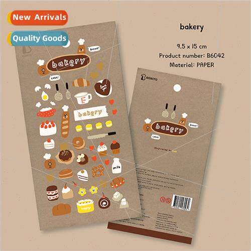Korea bakery B6042 cartoon strawberry cake dessert hot stamp