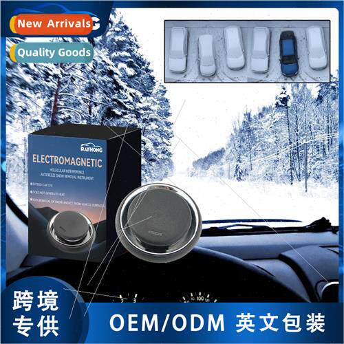 Car Multi-Purpose Cleaner Paint Surface Stain Remover Wheel