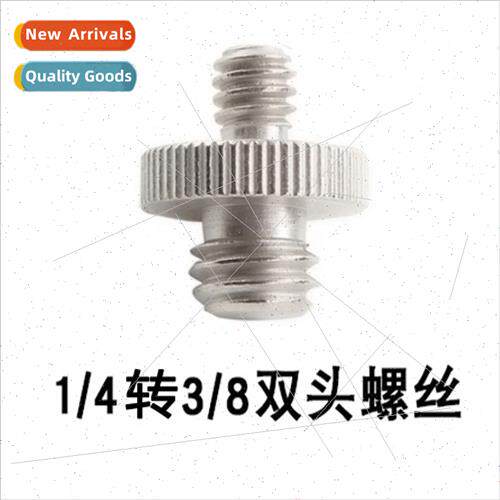 Camera bracket quick release plate screws 1/4 to 3/8 inch do