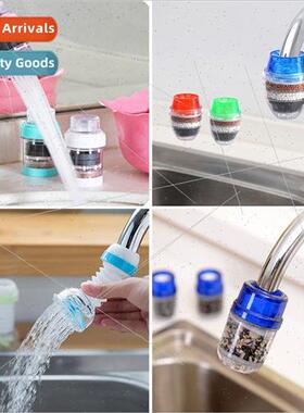 Hwash counter special faucet maiere water filter anti-splash