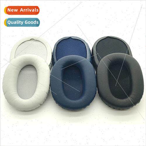 适用Sony Sony WH-CH710N CH720N headphone cover Sponge cover
