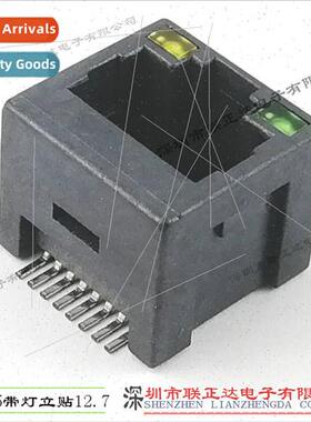 Gray Plastic rj45 Socket 180 Degree Vertical Patch Network P