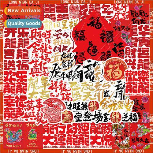 50 sheets 2024 creative stickers decorative handbook ipad ce