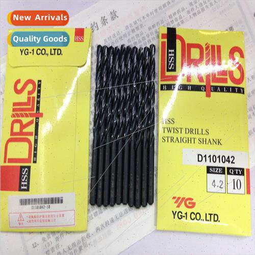 Korea YOSHIYUAN  straight shank twist drill b HSS high speed
