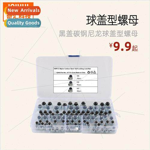 100pcs-Black cap nylon ball cap nut hexagon cap screw cap