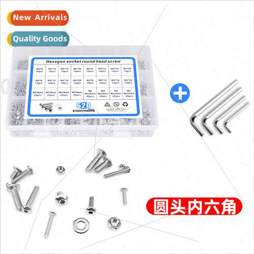 520pcs boxed set stainless steel round head screws bolts nut
