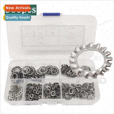 Outer serrated locking 304 washers anti-loosening gasket 300