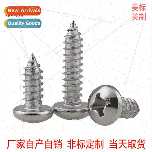 12#304 inch pan head cross tapping screws cross round head t