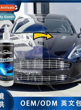 Automotive Stain Dissolver Car Paint Polish Maintenance Reno