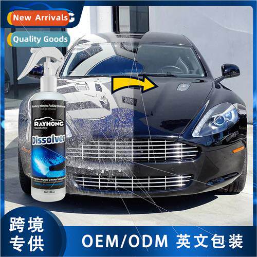 Automotive Stain Dissolver Car Paint Polish Maintenance Reno