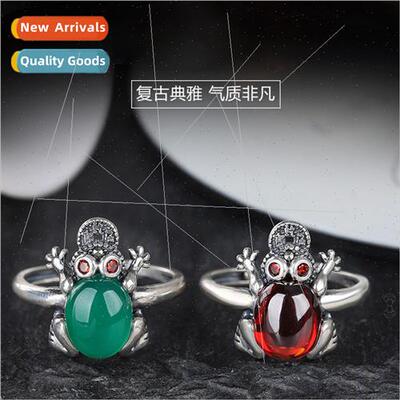 Garnet emerald color chalcedony golden toad frog ring female