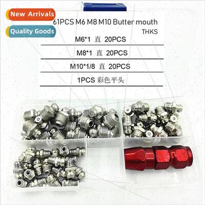 61pcs box M6 M8 M10 straight grease nipple set+1pcs grease g