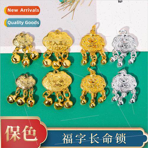 blessed long life lock handmade diy small pendant alloy maki