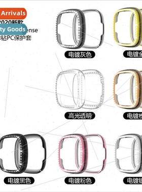 适用Fitbit versa3 sense watch TPU full cover plating protect
