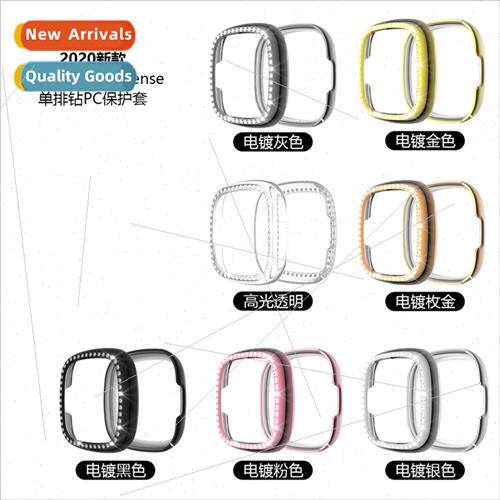 适用Fitbit versa3 sense watch TPU full cover plating protect