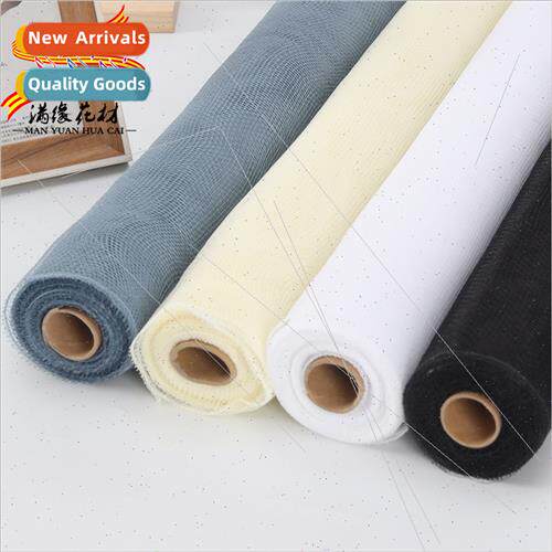 Floral Square Mesh Flower Packing MaterialsFlower ShopFlower
