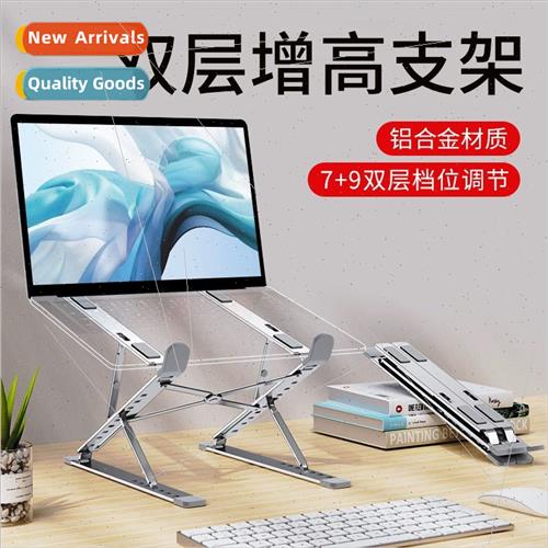 N8 computer stvertical lift aluminum alloy laptop stdouble c