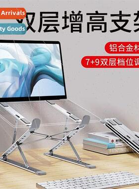 N8 computer stvertical lift aluminum alloy laptop stdouble c