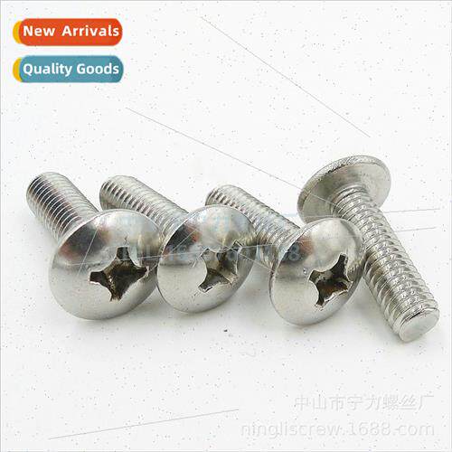 Screws 201 stainless steel large flat head machine screws cr
