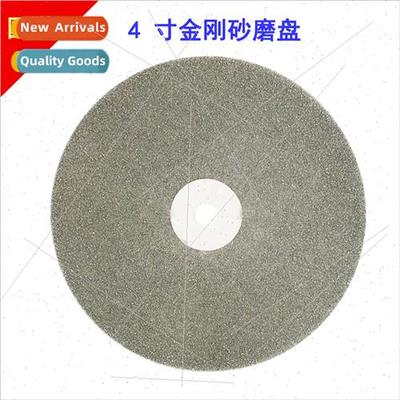 4 inch 100mm diamond abrasive disc abrasive disc Gemstone ab