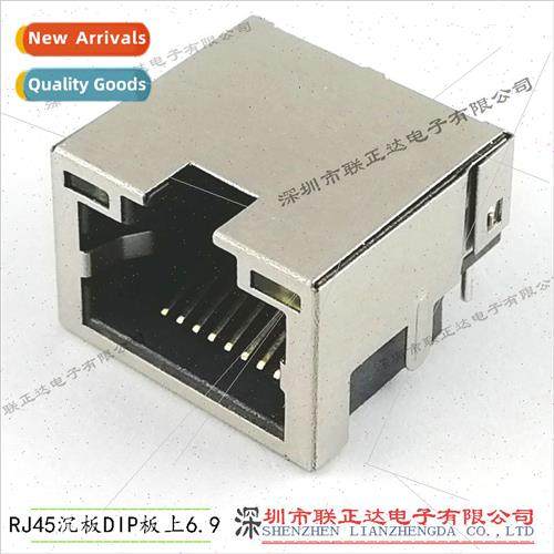 nking Plate RJ45 Socket ght Thin nking Plate Plug-in RJ45 Ne