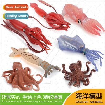 Children simulation squid model octopus octopus squid puzzle