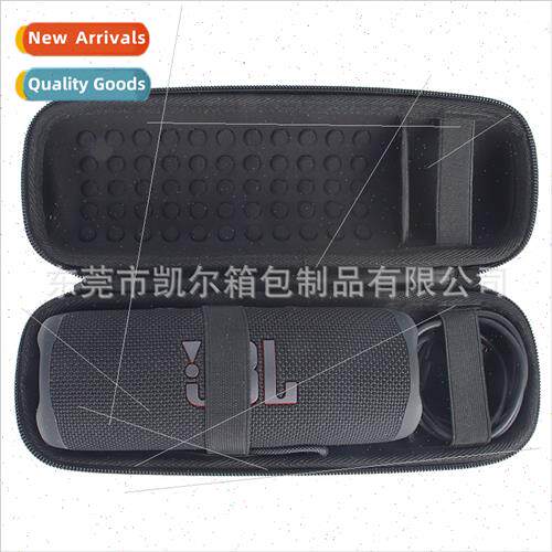 适用JBL Flip6 Bluetooth Speaker Storage Bag Kaleidoscope 6 G