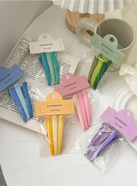 Candy color -trace hair clips ehead broken hair bangs clip w