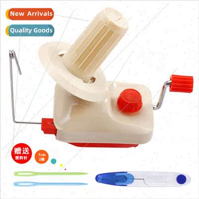 Thread Winding Machine Set Motors Wool Winding Machine Small