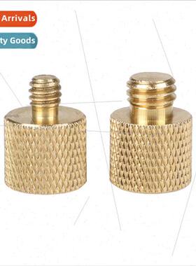 1/4 to 3 8 ConScrews Inch Interchangeable Brass Photo Access