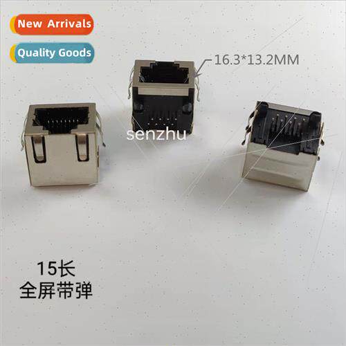 Network Interface Socket Connector RJ45-56+LED-03T-4L15H wh