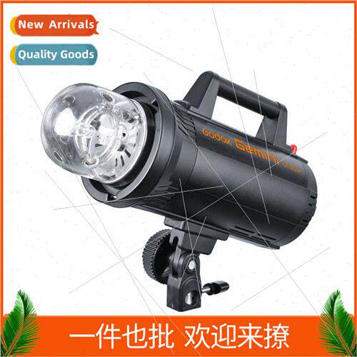 Twin high-speed GT300 children photography studio lights sti