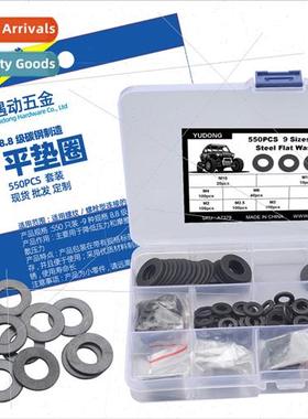 550pcs box 9 kinds specifications 8.8 grade flat washers bla