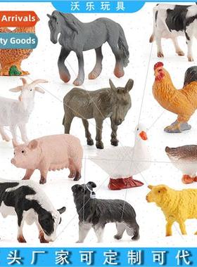 Miniature farm poultry animal dolls children toys model stab