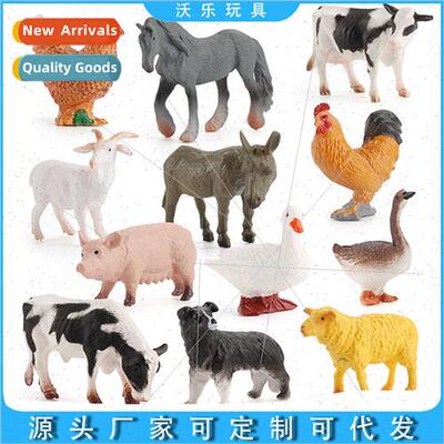 Miniature farm poultry animal dolls children toys model stab