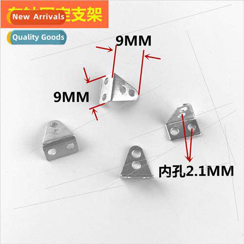 L-type iron axle bracket iron angle small axle holder diy ha