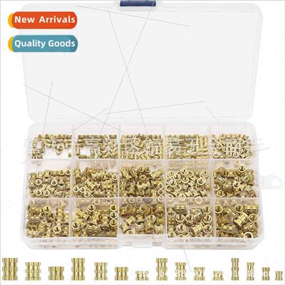 400pcs boxed M2-M5 brass injection molded nuts knurled nuts